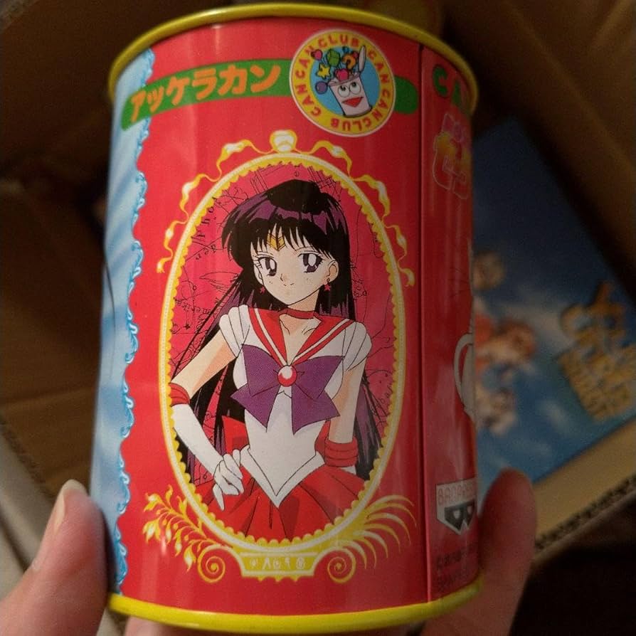 Amazon.co.jp: 美少女戦士セーラームーンSS貯金箱缶セーラー